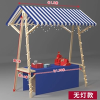 Синяя и белая складная модель 150*60*200, бесплатная потолочная ткань + скатерть