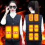 Áo vest cotton sưởi ấm bằng điện cho nữ, áo sưởi điều khiển nhiệt độ thông minh sạc pin cho người trung niên và người già, lớp lót giữ ấm toàn thân tự sưởi ấm