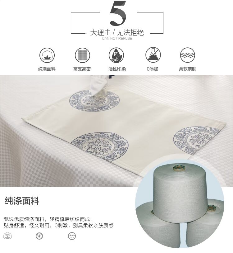 tùy chỉnh ánh sáng bảng khách sạn sang trọng vải khăn trải bàn bàn tròn nhà hàng vải hình chữ nhật đơn giản vòng khăn trải bàn nhà khách sạn - Khăn trải bàn khăn trải bàn đám cưới