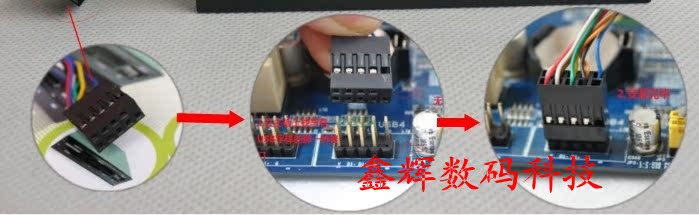 Hub USB - Ref 365828 Image 6
