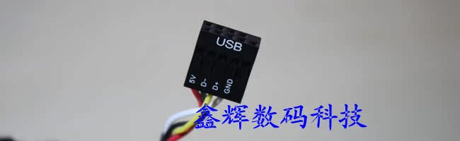 Hub USB - Ref 365828 Image 4