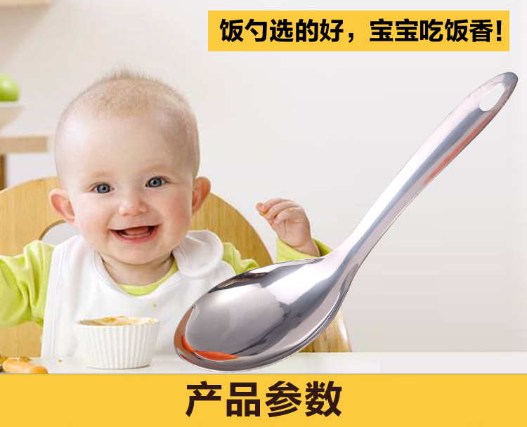 Muỗng cơm inox muỗng cơm thìa lớn muỗng muỗng ăn lớn muỗng cơm thìa gia đình - Phòng bếp chảo dùng cho bếp từ