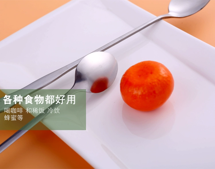 Thép không gỉ dài tay cầm đầu bếp nhỏ gia vị muỗng muỗng gia vị muỗng muỗng gia vị muỗng trà sữa muỗng cà phê thìa khuấy - Cà phê