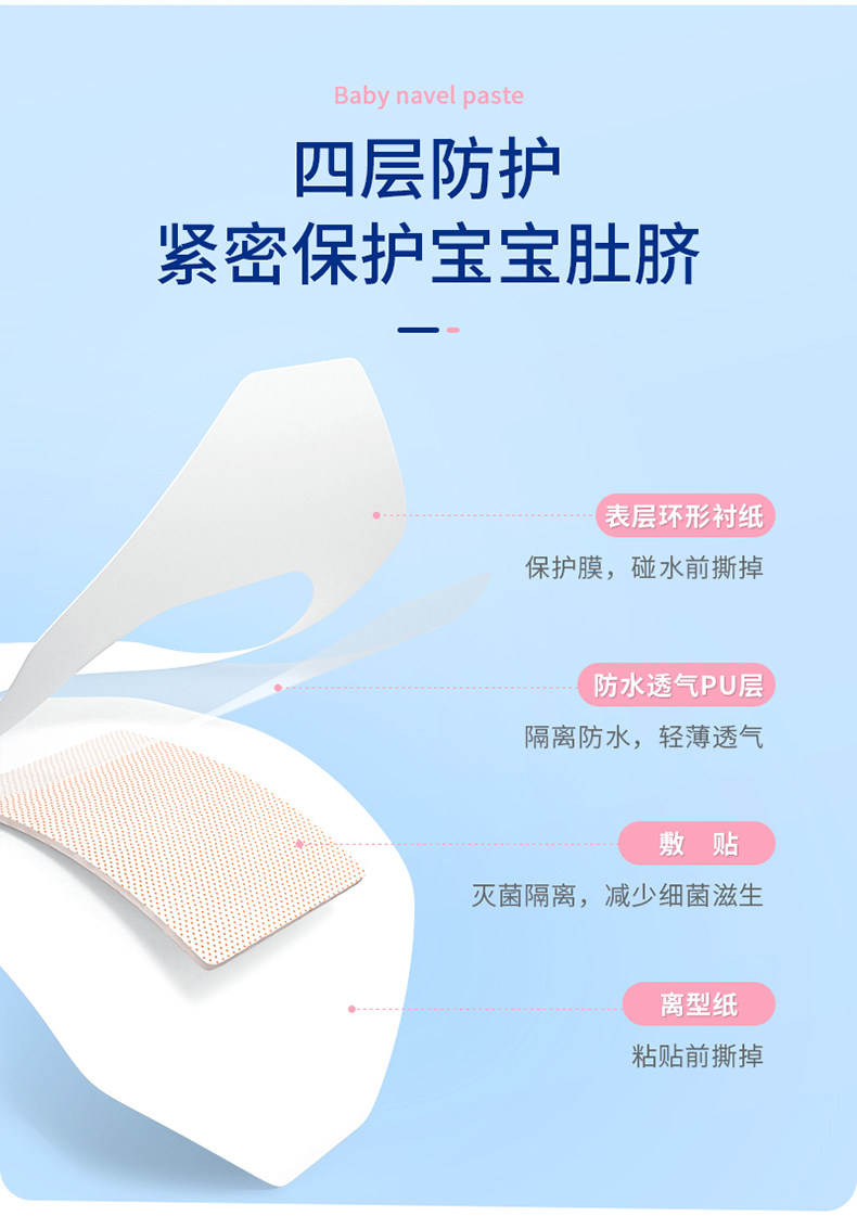 Patch Patch Reform_06.jpg