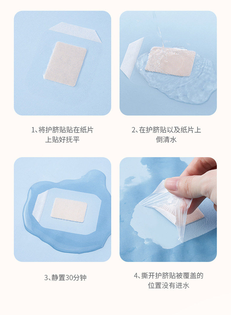 Patch Patch Reform_12.jpg