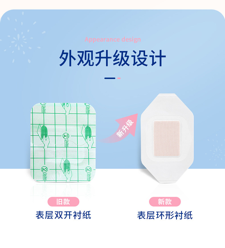 Реформа патча пупора_13.jpg