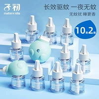 10 Устройство жидкости +2