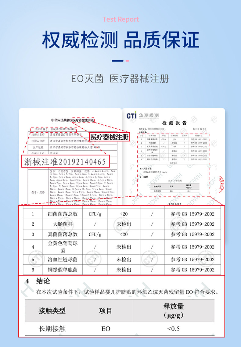 Патч реформы патча_15.jpg