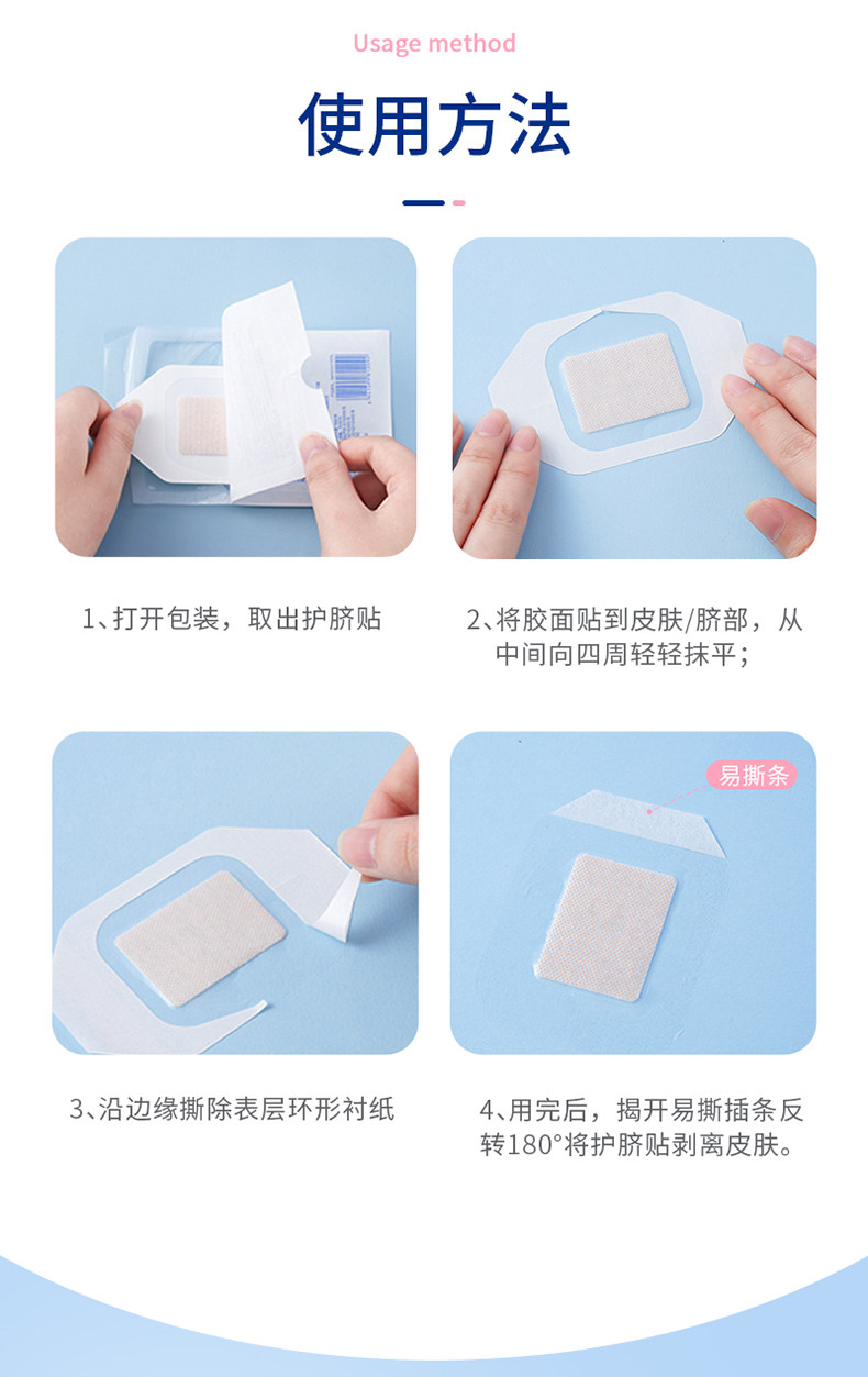 Реформа с пупором_14.jpg