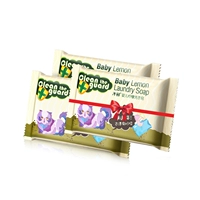 Антибактериальное хозяйственное мыло для стирки, 80G, 80G