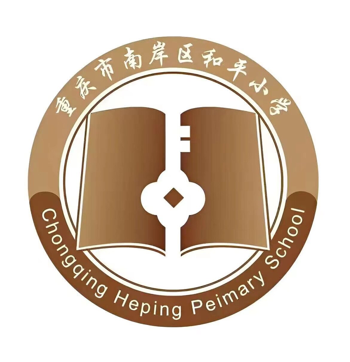 金翰林学生校服的LOGO