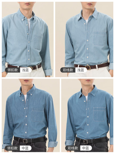 2025 Autumn New Pure Cotton Single Pocket Denim Vintage Shirt Men's Long Sleeve Shirt Jacket Youth Casual Student