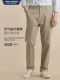 2025 Autumn Casual Pants for Men, Cotton Straight-Leg Slightly Stretchy Business Thick Men's Slightly Tapered Vintage Work Commuter Trousers