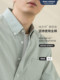 2025 Autumn New Pure Cotton Shirt Men's Long Sleeve Oxford Green Plaid Loose Casual Shirt