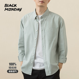 2025 Autumn New Pure Cotton Shirt Men's Long Sleeve Oxford Green Plaid Loose Casual Shirt