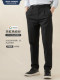 2025 Autumn Business Casual Pants for Young Men, Simple Single Pleat Straight-Leg Slightly Tapered Dress Pants, Solid Color Long Pants