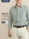 2025 Autumn New Pure Cotton Shirt Men's Long Sleeve Oxford Green Plaid Loose Casual Shirt
