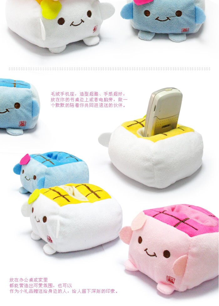 Support téléphone mobile - Ref 1361122 Image 11