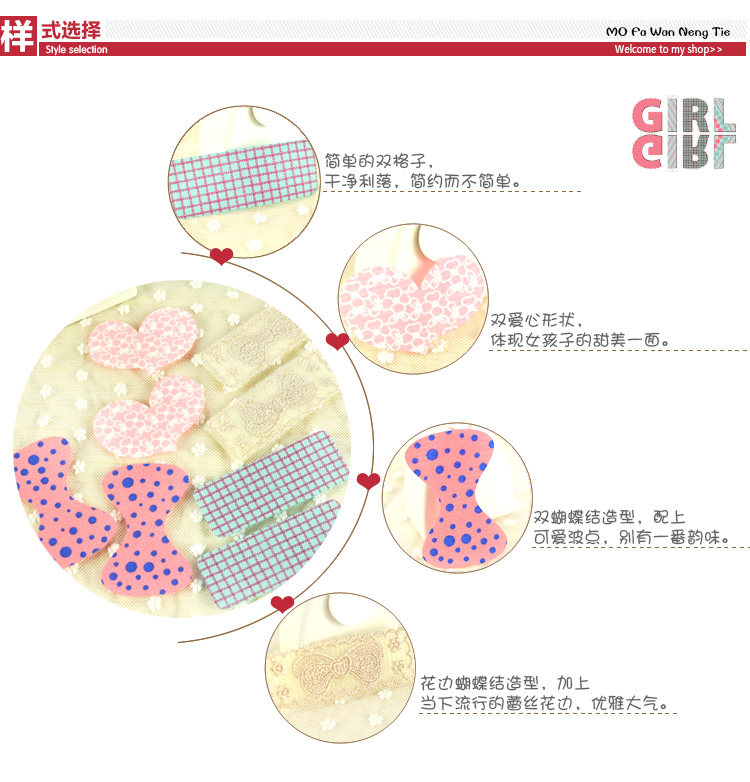 Accessoire coiffure - Ref 1203207 Image 4