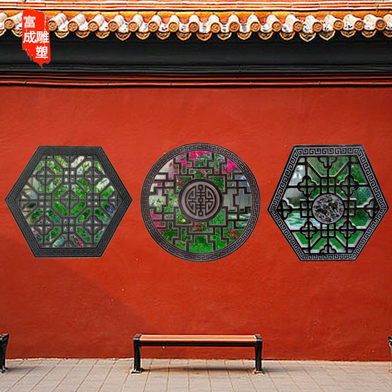 Antique Chinese ancient construction embossed decoration swinging decoration 4-in-house illuminated wall shadow wall fow-word square round background brick wall