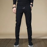 Мужские осенние спортивные универсальные трендовые штаны, свободный прямой крой, облегающий крой, в корейском стиле