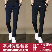 918 Сокровища Синий (толстый) +918 Черная (толстая модель)