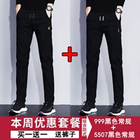 999 черный (толстый) +5507 черный (толстая модель)