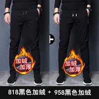 818 черный (добавить бархат) +958 черный (плюс бархат)