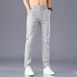 Летние шелковые тонкие трендовые штаны, быстросохнущий костюм, оверсайз, свободный прямой крой