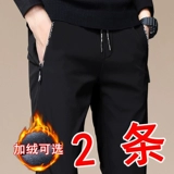 Зимние утепленные штаны, мужские спортивные демисезонные трендовые джинсы с начесом, свободный прямой крой, коллекция 2023