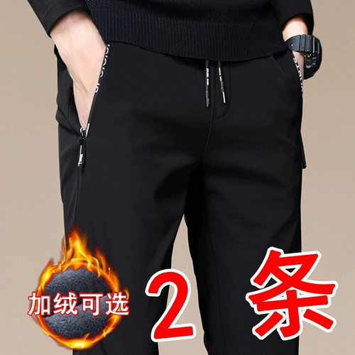 Зимние утепленные штаны, мужские спортивные демисезонные трендовые джинсы с начесом, свободный прямой крой, коллекция 2023