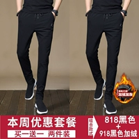 818 Черная толстая модель +818 черный плюс бархат