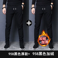 958 черный (толстый) +958 черный (плюс бархат)