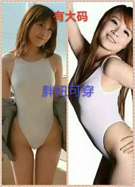 Sous-vêtement minceur - Ref 695376 Image 5