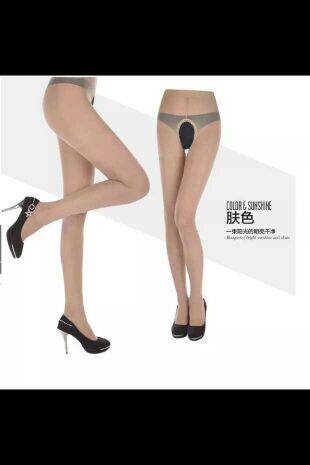 Body - Ref 658619 Image 8
