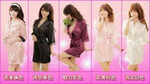 Peignoir - Ref 596988 Image 12