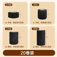 Блэк-20 роллов