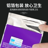 Пластырь для коррекции дыхания через рот, герметик, закрывающий пластырь для сна, предотвращающий открывание рта, уплотняющий пластырь для закрывания рта, липкий выступ для рта для детей