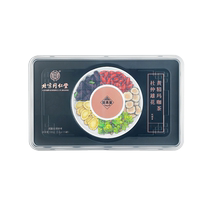 Ginseng Huangjing Wolfberry Mulberry Tea Eight Treasures and Five Treasures Tea Non-Essence Replenishing and Kidney-Replenishing Long-lasting Men’s Kidney-Nourishing Nine Treasures Health Tea
