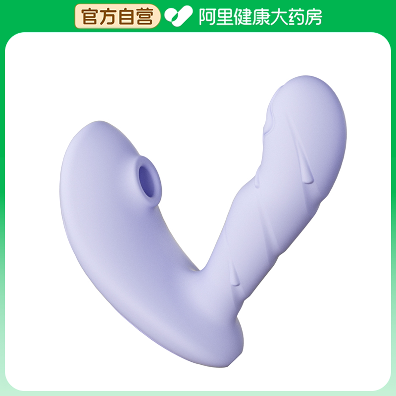 6th sense 6th sense planet series Star Li multifunctional vibrator 1 installation