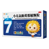 Подсолнечник Kangbao Pediatric Pinerine Huang Naomin Гранулы 2G*10 мешков Дети холодный носовой дворец Страсть и качели -носовые дети