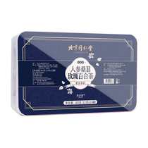 Tongrentang Morning c evening a tea person Ginseng Thorn pear dry Black Medlar Mulberry Dry Rose Flower Tea Female Foster Raw Tea Bag Fruit Tea