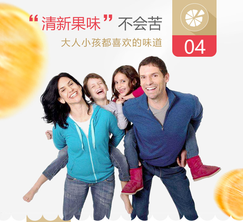 国药OTC 朗迪 碳酸钙D3颗粒 10袋 图5