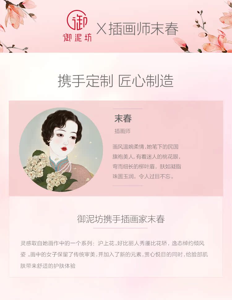 Royal Mud Watery Soft Black Mask 21 Piece Clean Brightening Moisturising Sinh viên làm sáng Màu da chính hãng Nữ mặt nạ innisfree trà xanh