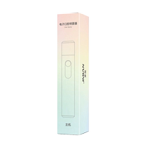 Interface Electronic Mouth Spray Breath Freshening Spray Long-lasting Kissing and Throat Removal for Women and Men to Remove Bad Breath