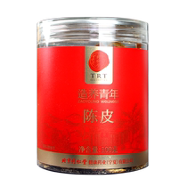 (Alibaba Health Self-operated) Tong Ren Tang Tangerine Peel 100g bottle