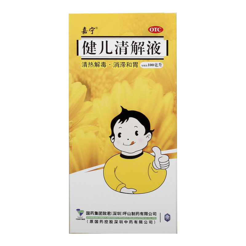 斯利安叶酸片：守护母婴健康的维生素小明星