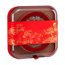 День матери-подарки пекинскому Tongenttang Yan nest Anadromous Malaysia Qianian Golden Mark 100g Kyan Nest Gift Box