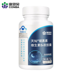 【康恩贝】褪黑素维生素B6胶囊改善睡眠30粒