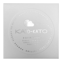 KATO Loose Powder Oil Controlling Makeup Holding Powder Soft Focus Honey Powder Spray Delicate Dry Woman (Cloudy to Fog 8g)